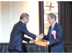 Prof Chang and President Nishio IPSJ Award Ceremony