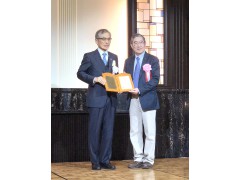 Prof Chang and President Nishio IPSJ Award Ceremony 2